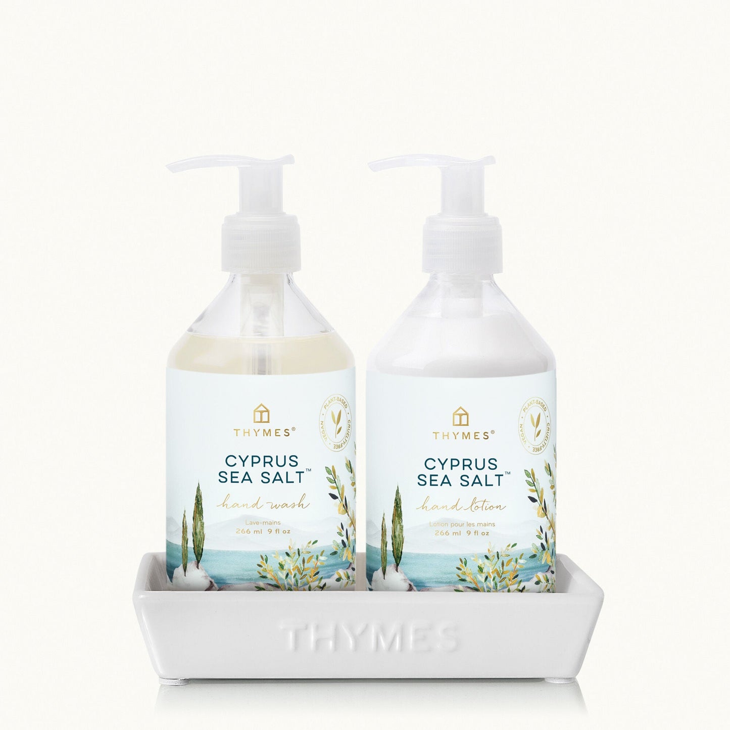 Cyprus Sea Salt Sink Set